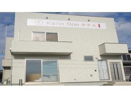 Karin Doo Hotel Narita Dış mekan fotoğraf